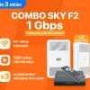 COMBO SKY F2