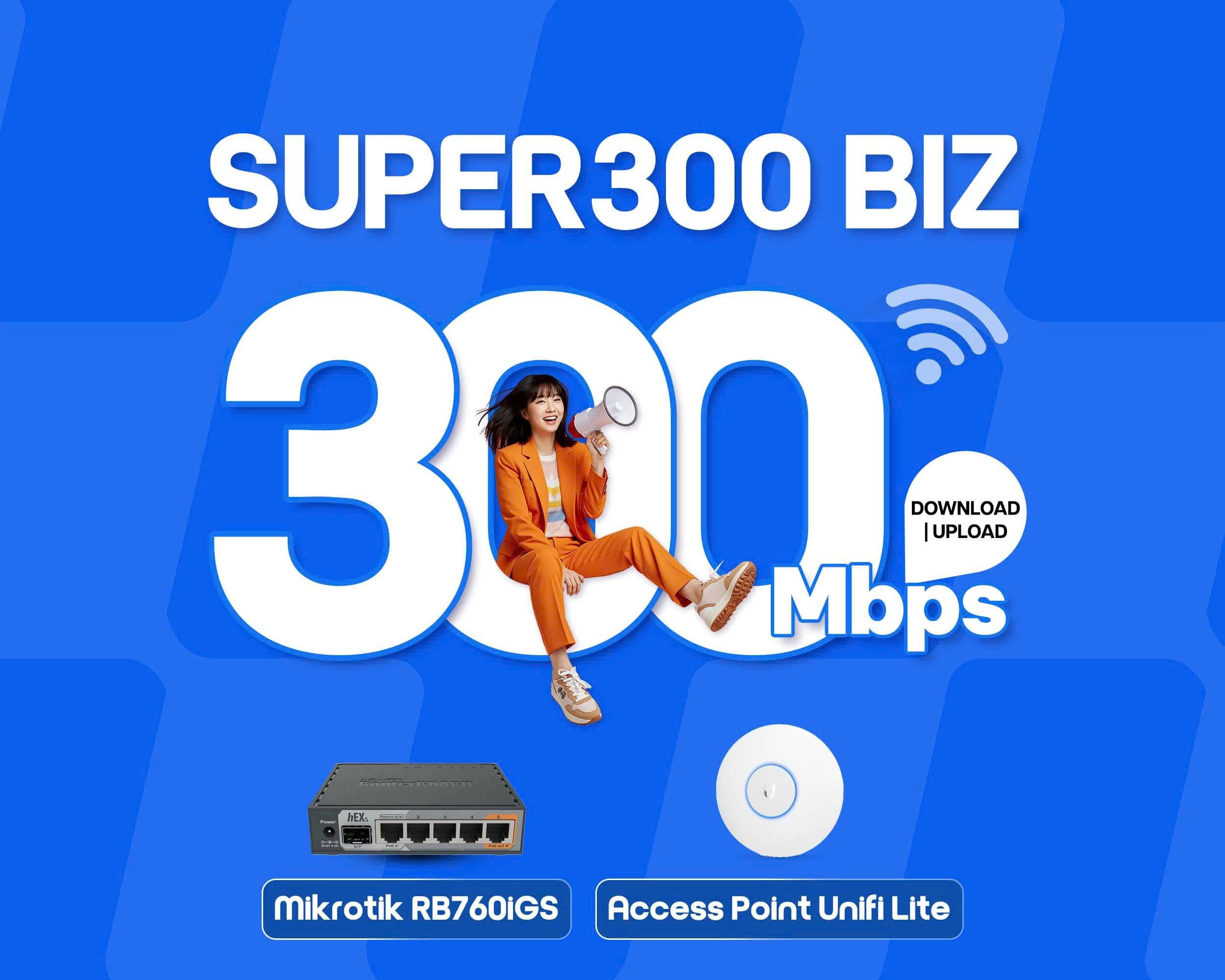 SUPER 300 BIZ
